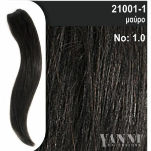 Μαύρη Τρέσα φυσική Νο1.0-120*50cm