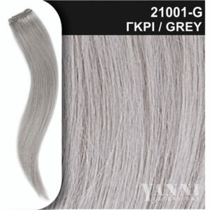 Τρέσα Φυσική Γκρι – grey-120x50cm