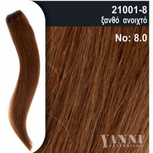 Τρέσα Φυσική ξανθό ανοιχτό Νο8.0-120*50cm