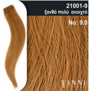 Τρέσα Φυσική ξανθό πολύ ανοιχτό Νο9.0-120*50cm