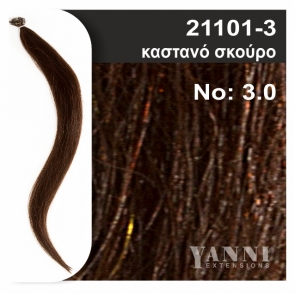 ΣΕΤ 20 ΦΥΣ.ΤΟΥΦΕΣ ΚΕΡΑΤΙΝΗΣ Νο3.0 -50cm